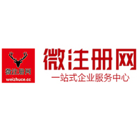 香河贵州注册公司没有地址怎么办